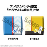 The Prince of Tennis Lookup The New Prince of Tennis Kunimitsu Tezuka & Seiichi Yukimura set (with gift)(850943)<br>[Pre-Order 13/06/26]