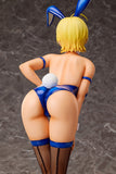 Food Wars! Shokugeki no Soma Ikumi Mito Normal Bunny Ver. Figurine <br>[Pre-Order 01/12/24]