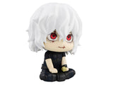 My Hero Academia Look Up Series Tomura Shigaraki (842535) <br>[Pre-Order 23/11/24]