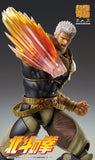 Fist of the North Star Chozokado Raoh (re-run)<br>[Pre-Order 28/06/26]