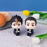 Haikyu Lookup Haikyu!! Yu Nishinoya (851360)<br>[Pre-Order 14/07/26]