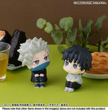 Jujutsu Kaisen Lookup Jujutsu Kaisen 0 Toge Inumaki (850677)<br>[Pre-Order 13/06/26]