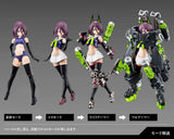 Megami Device Buster Doll Tank (KP684R) Re-run (097999)<br>[Pre-Order 27/10/26]