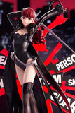 Persona 5 Royal Violet Persona5 The Royal Oshi Works (GP026) Figurine (079896)<br>[Pre-Order 01/09/26]