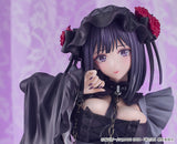 My Dress-Up Darling Shizuku Kuroe Figurine: Cosplay by Marin <br>[Pre-Order 23/03/25]