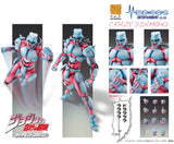 JoJo's Bizarre Adventure Part 4 Chozokado Crazy Diamond Figurine Re-run<br>[Pre-Order 23/11/25]