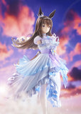 Umamusume: Pretty Derby Glacialis Vega Admire Vega<br>[Pre-Order 18/10/26]