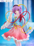 Touhou Project Tenitol Koishi Komeiji and Satori Komeiji Figurine <br>[Pre-Order 22/09/24]