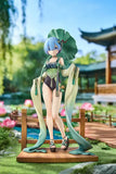 Re:ZERO -Starting Life in Another World- Rem: Breather in the Garden Ver.<br>[Pre-Order 03/05/26]