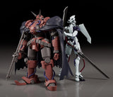 Gun x Sword Moderoid Volkein<br>[Pre-Order 01/11/26]