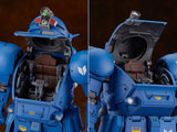 Armored Trooper Votoms Plamax SV-01 X / ATH-02 Strike Dog <br>[Pre-Order 24/11/24]