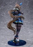 Umamusume: Pretty Derby Admire Vega Figurine <br>[Pre-Order 13/10/24]