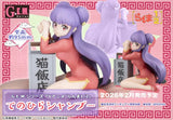 Ranma 1/2 G.E.M. series TV Anime Ranma 1／2 Palm Size Shampoo (846465)<br>[Pre-Order]