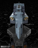 Legend of the Galactic Heroes: Die Neue These Free Planets Alliance Forces Battleship Hyperion (KP770) (063628) Re-run<br>[Pre-Order 27/08/26]