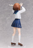 My Deer Friend Nokotan Noko Shikanoko Figurine <br>[Pre-Order 13/04/25]