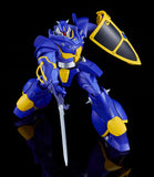 Panzer World Galient Moderoid Zuwel <br>[Pre-Order 27/07/25]