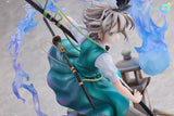 Touhou Project Youmu Konpaku: Half-Human Half-Phantom Gardener Ver. Figurine <br>[Pre-Order 01/12/24]