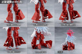 Megalomaria Unlimited Universe Eis Eizen (CX031) (075942)<br>[Pre-Order 04/08/26]