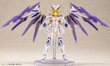 Frame Arms Girl Ray Falx (FG110)<br>[Pre-Order 11/08/26]