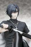 Togainu no chi Shiki<br>[Pre-Order 01/06/26]