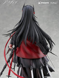 Arknights Ines 1/7 Scale Figure<br>[Pre-Order 15/03/26]