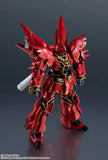 Gundam Universe MSN-06S Sinanju<br>[Pre-Order]