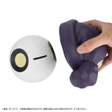 Mobile Suit Gundam GQuuuuuuX Character Bank Standard Mobile Suit Gundam GQuuuuuuX Haro (846908)<br>[Pre-Order 15/10/25]