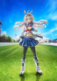 Uma Musume: Cinderella Gray Oguri Cap Figurine<br>[Pre-Order 19/10/25]