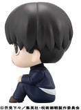 Jujutsu Kaisen Lookup Jujutsu Kaisen Yu Haibara (843112) <br>[Pre-Order 14/06/25]