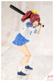 Sousai Shojo Teien Club Manager & Sporting Goods JK069<br>[Pre-Order 18/11/25]