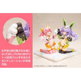 Puni☆Mofu Mao (PV374) Figurine (077144)<br>[Pre-Order 15/09/26]