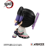 Demon Slayer: Kimetsu no Yaiba Lookup Demon Slayer Shinobu Kocho (843419) Repeat <br>[Pre-Order 21/02/25]