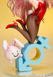Onii-chan Ha Oshimai! Mahiro Oyama Bunny girl Style<br>[Pre-Order 14/07/26]