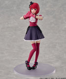 Oshi no Ko Kana Kadokawa Plastic Model Series Kana Arima<br>[Pre-Order 09/11/25]
