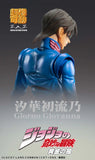 JoJo's Bizarre Adventure Part 5 Chozokado Giorno Giovanna Second Figurine <br>[Pre-Order 14/09/25]
