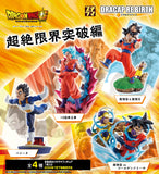 Dragon Ball Dracap  Re Birth Limit Breaking Ver. Set (519117) Repeat <br>[Pre-Order 14/03/25]