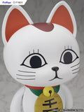 Dandadan Turbo Granny Beckoning cat <br>[Pre-Order 16/02/25]