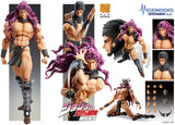 JoJo's Bizarre Adventure Part 2 Battle Tendency Chozokado Kars Figurine<br>[Pre-Order 28/09/25]