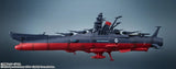 Kikan-Taizen 1/2000 Space Battle Ship Yamato 3199<br>[Pre-Order 16/11/25]
