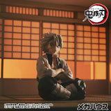 Demon Slayer: Kimetsu no Yaiba G.E.M. Series Demon Slayer：Kimetsu no Yaiba Palm size Shinazugawa-san (848735) Repeat<br>[Pre-Order]