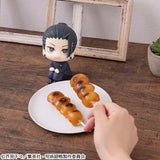 Jujutsu Kaisen Lookup Jujutsu Kaisen Geto Suguru Kosen ver. (835896) Repeat<br>[Pre-Order 15/10/25]
