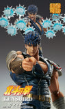 Fist of the North Star Chozokado Kenshiro Figurine Re-run <br>[Pre-Order 15/12/24]