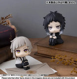 Bungo Stray Dogs Lookup Bungo Stray Dogs Ryunosukie Akutagawa (846953)<br>[Pre-Order 15/10/25]