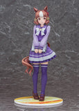 Uma Musume: Cinderella Gray Belno Light Figurine (2nd re-run)<br>[Pre-Order 18/01/26]