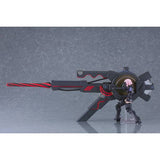 Fate/Grand Order Plamatea Shielder/Mash Kyrielight (Ortinax) Black Barrel Edition<br>[Pre-Order 04/10/26]