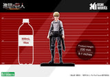 Attack on Titan: The Final Season Armin Arlert The Final Season ver. Oshi Works (GP042) Figurine (084463)<br>[Pre-Order 17/11/26]