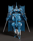Linebarrels of Iron (Manga Edition) Moderoid Vardant<br>[Pre-Order 27/09/26]