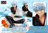 Gintama G.E.M. series Gintama Palm Size Gin san (843525) <br>[Pre-Order 14/03/25]