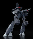 Super Dimension Century Orguss Moderoid Orson's Nikick<br>[Pre-Order 21/06/26]