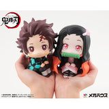 Demon Slayer: Kimetsu no Yaiba Look Up Series Demon Slayer Tanjiro Kamado (843396) Repeat <br>[Pre-Order 21/02/25]